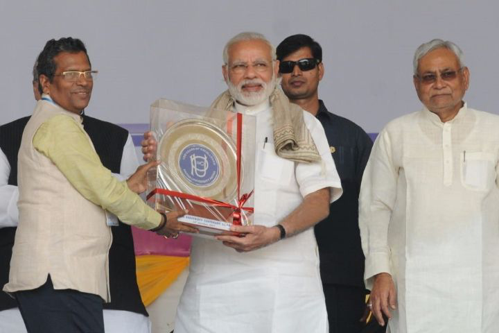 Patna University, Patna P.M Welcome Event of Patna University Patna
